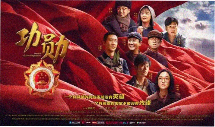 傲娇系列动画精彩片段