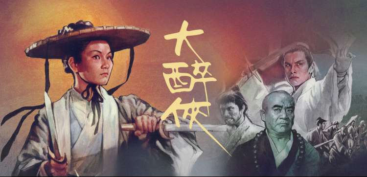 傲娇系列全集观看
